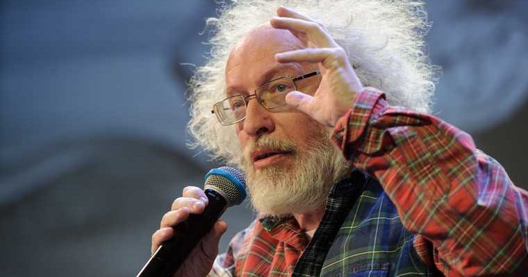 выдвижение Путина на пост президента в 2024 году