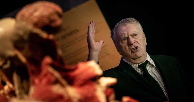 путин олигархия отравление абрамович луговой