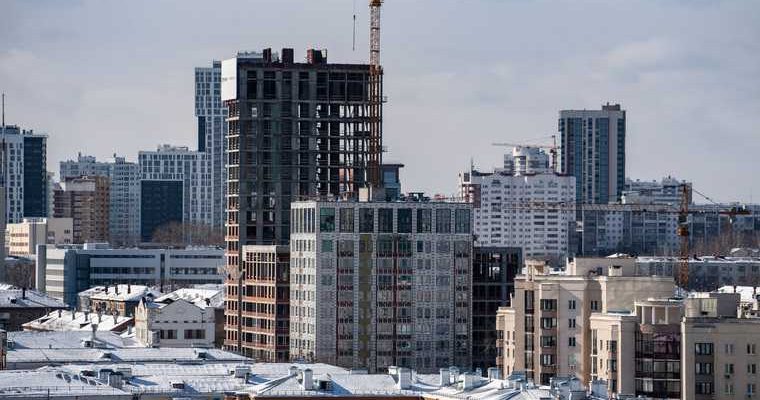 цены на жилье