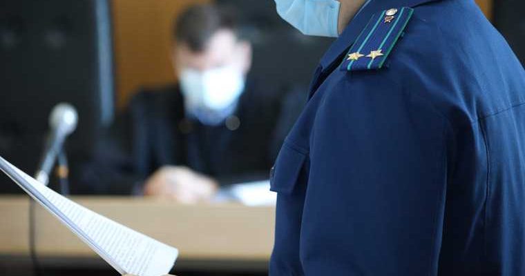 судили участкового