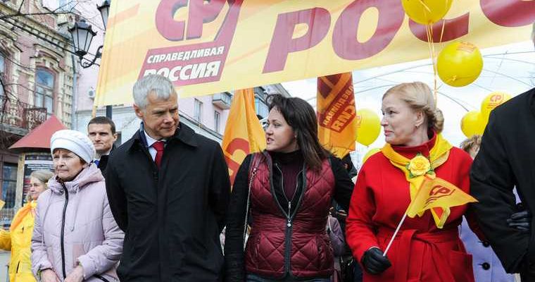 Челябинск выборы Госдуму партии популярность рейтинг