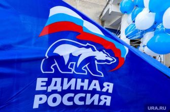 От единороссов на выборы пойдет руководитель учреждения культуры