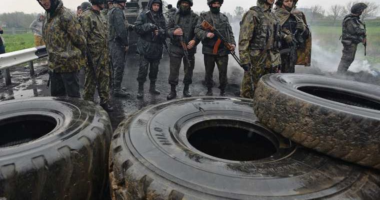 Донбасс война