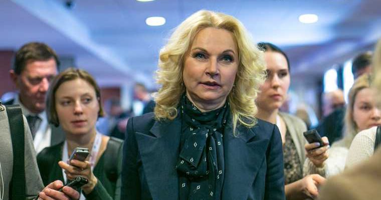 итоги по социальной сфере