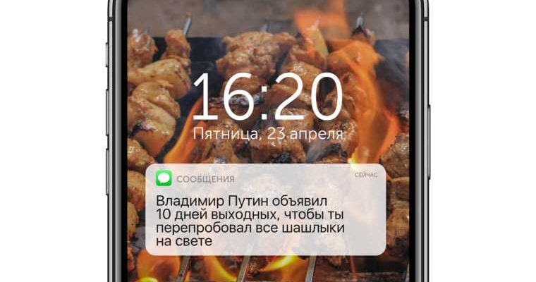 губернатор Дмитрий Артюхов ЯНАО