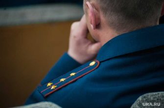 реформа транспортной полиции объединение с главными управлениями