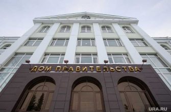 первый вице-губернатор Охлопков экс-генеральный директор ГСК Югория