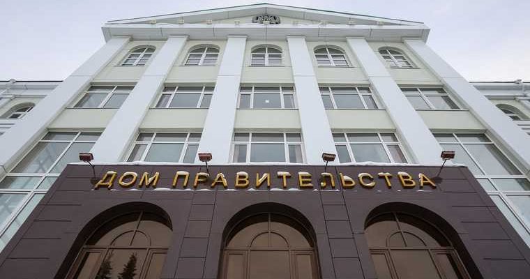 первый вице-губернатор Охлопков экс-генеральный директор ГСК Югория