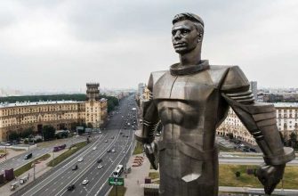 первый полет в космос
