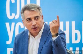 единый день голосования 19 сентября