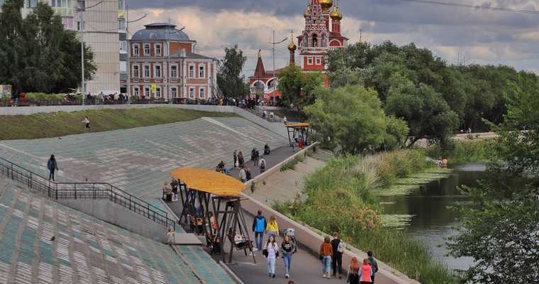 Курганская набережна