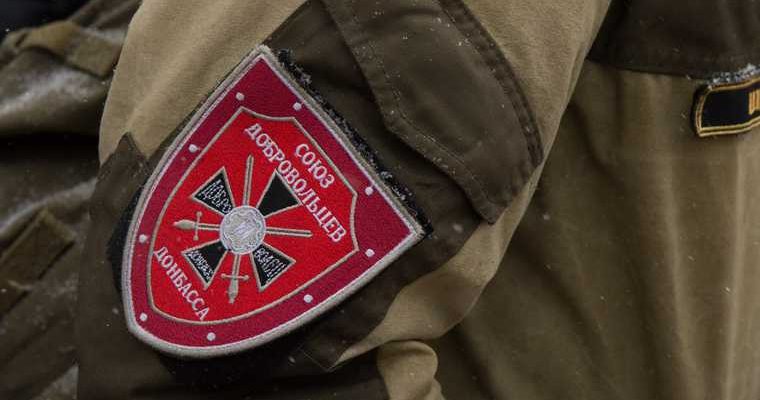 новости хмао грубо задержали лидер Союза добровольцев Донбасса глава отделения добровольцев задержали за пьяную драку оказал сопротивление сотрудникам полиции силовикам массовая драка в сургуте