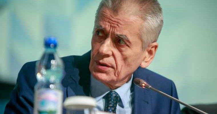 прогноз коронавирус