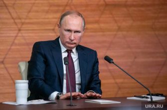 путин