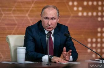 путин ответил зеленскому