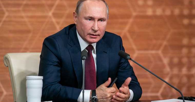 указ Путина