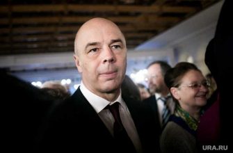 Минфин дефицит бюджета