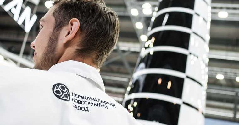 заявление о банкротстве трубный Первоуральск