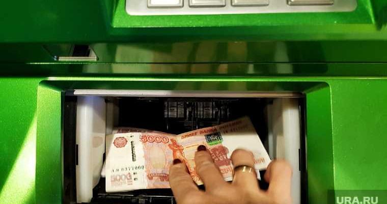 резко выросла