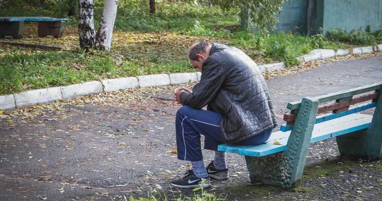 постоянное отсутствие радости