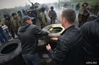 провокация Украина