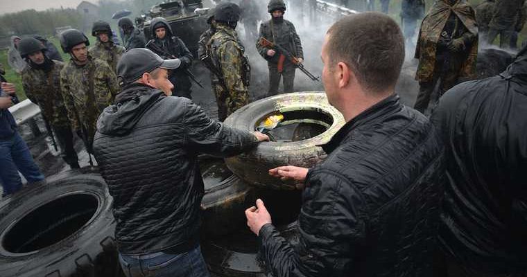 провокация Украина