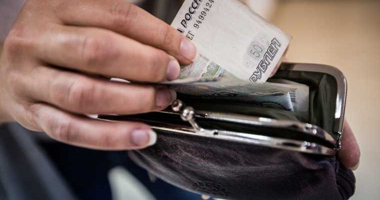 назначение пенсий