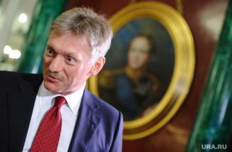 песков путин кремль правительство