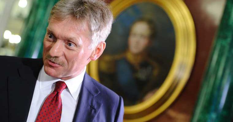 песков путин кремль правительство