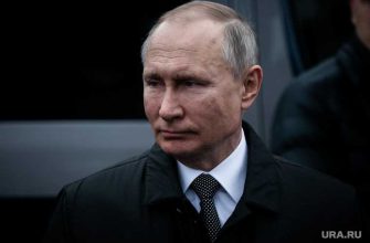 Зеленский