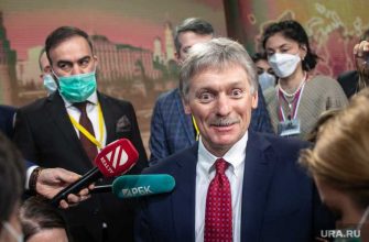путин песков кремль конференц-колл
