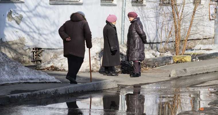 Мошенники Курган