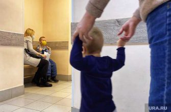 ребенок дети