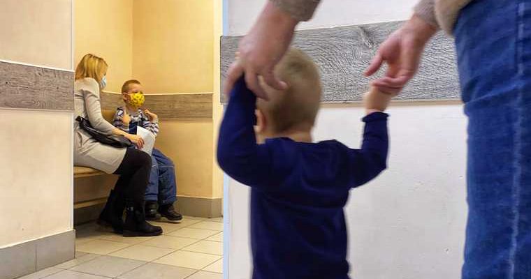 ребенок дети