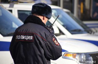 УМВД Щучанский