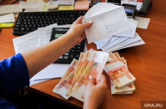 правила получения маткапитала