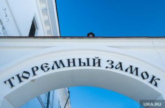 объект культурного наследия тюменская область