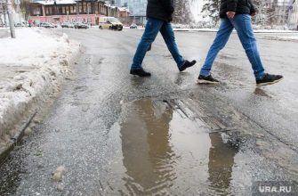 похолодание мокрый снег погода Екатеринбург Свердловская область