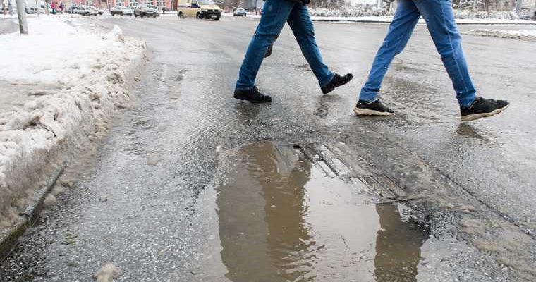 похолодание мокрый снег погода Екатеринбург Свердловская область
