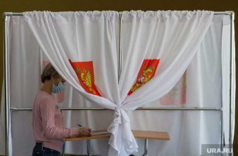 Челябинская область Златоустовский округ выборы Госдума лидеры кандидаты