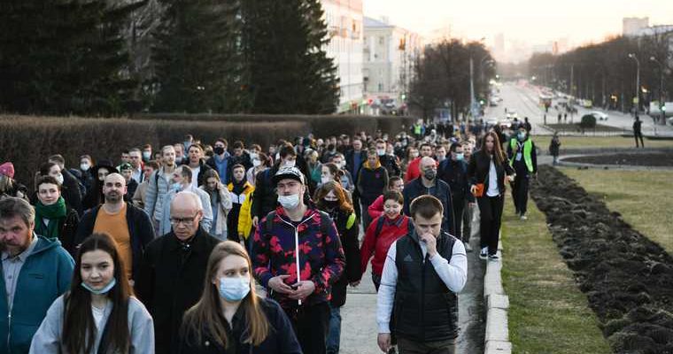 Митинг Навального Екатеринбург 21 апреля