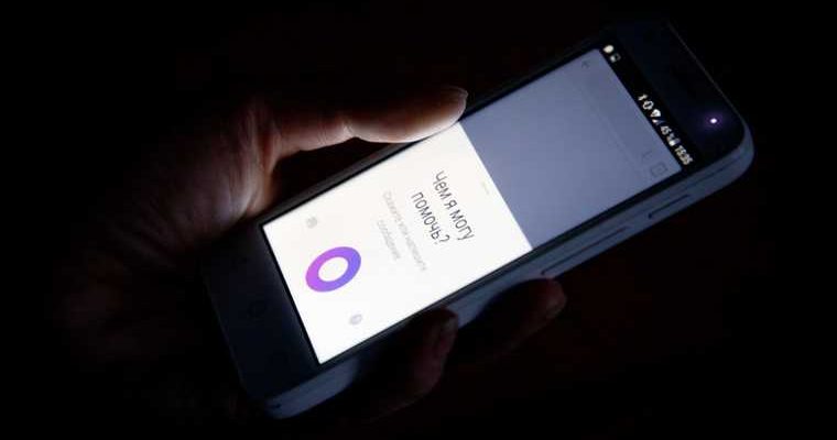 влияние смартфон