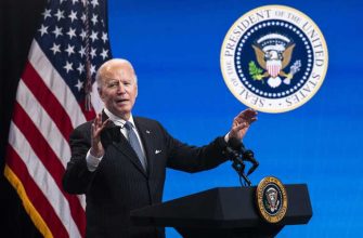 Байден Путин встреча дата место детали