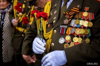 как поздравляют ветеранов Россия