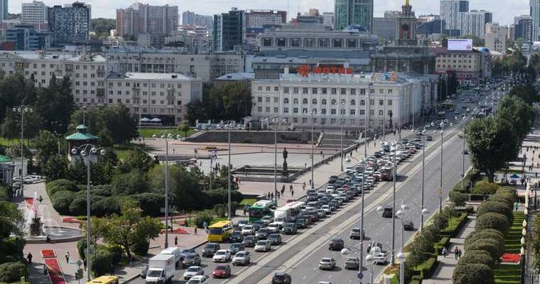 Пробки екатеринбург 10 баллов