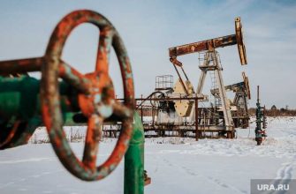 нефть газ в России