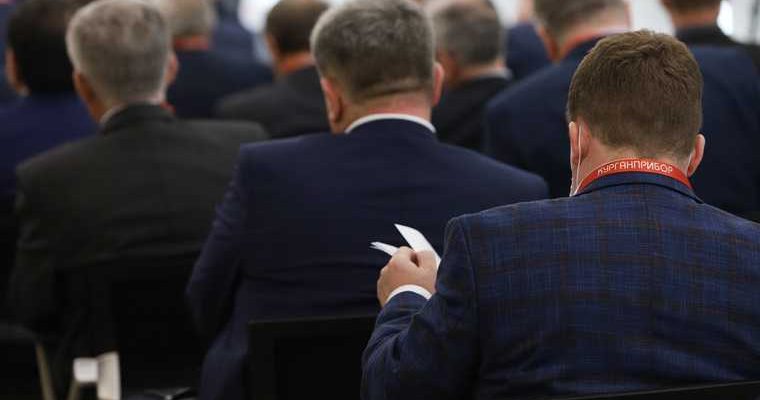 Госдума офшоры