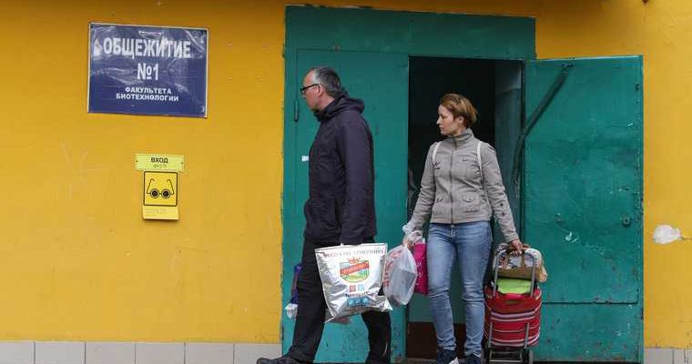 выселение из общежитий