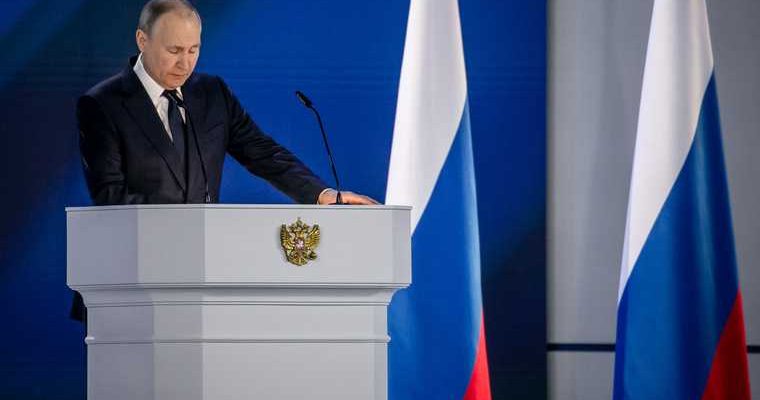 Владимир Путин