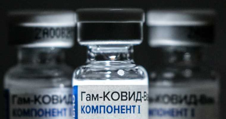 Песков запрет Бразилия импорт вакцина